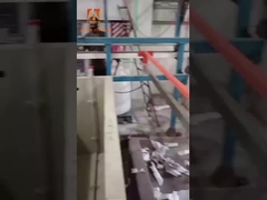 อุปกรณ์เคลือบไฟฟ้า