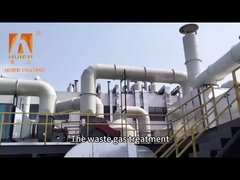 อุปกรณ์ป้องกันสิ่งแวดล้อม